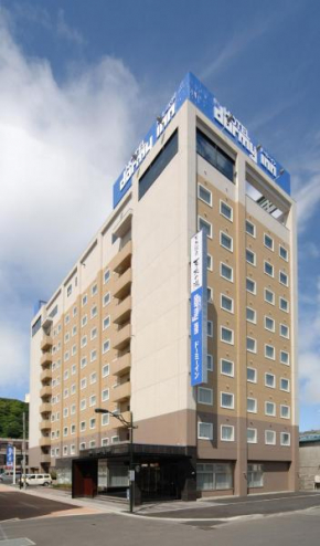 Отель Dormy Inn Wakkanai  Вакканай